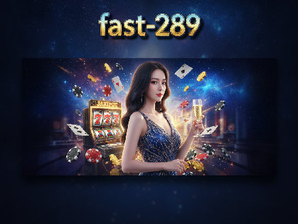 login fast-289